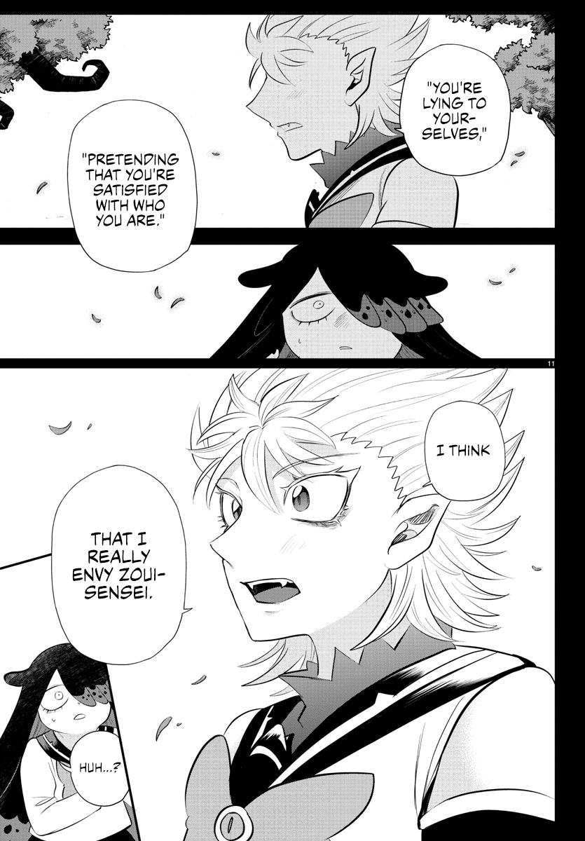 Welcome to Demon School! Iruma-kun, Chapter 342 image 11